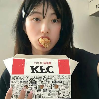 昆仑传